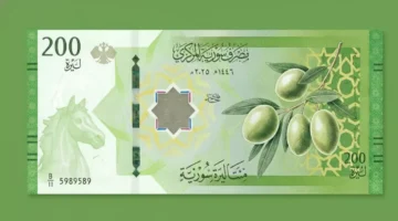 تراجع سعر الصرف.. الليرة السورية تسجل مفاجأة جديدة أمام الدولار الأمريكي اليوم